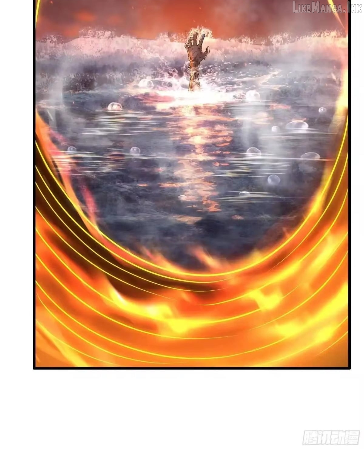Rebirth of King Zhou: Not Being the Ultimate Villain Chapter 232  - page 70